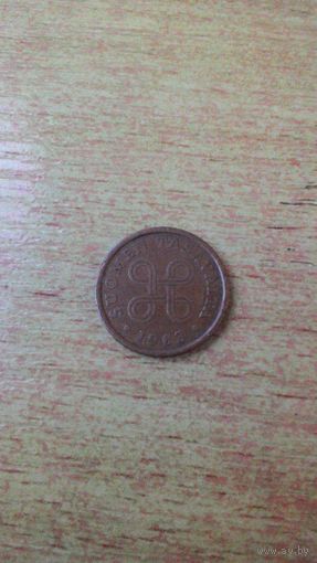 Финляндия, 5 пенни 1963.