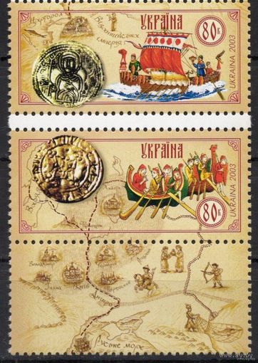 Украина 2003. Путь из варяг в греки, корабли 2марки+купон (305к)