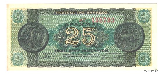 Греция 25 000 000 драхм 1944 года. Состояние aUNC!