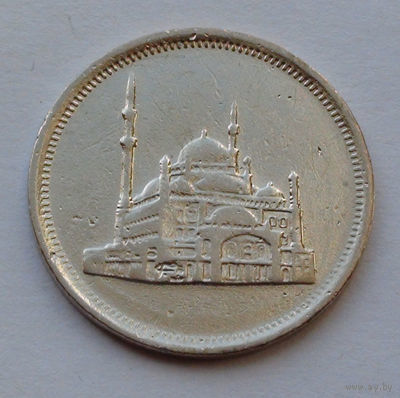 Египет 10 пиастров, 1984