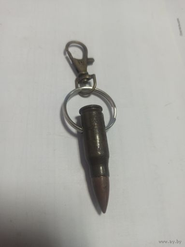 Брелок Sturmgewehr 7,92 *33 мм, плакировка