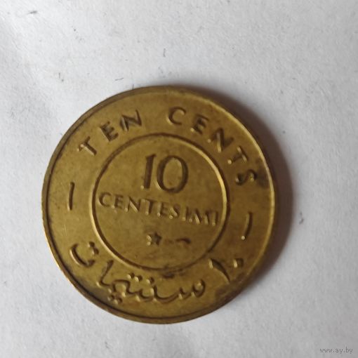 10 центов 1967 г. Сомали