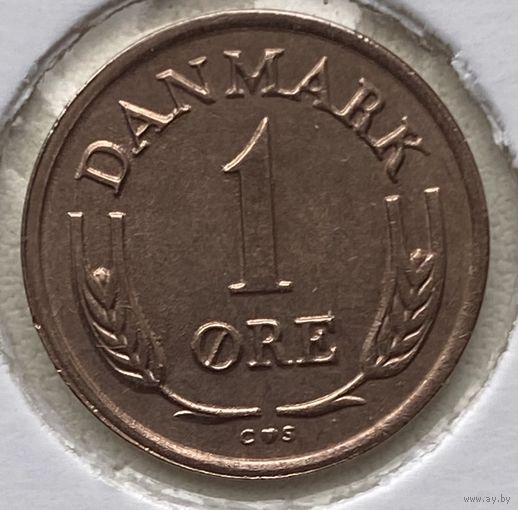 Дания 1 эре 1963 г. Бронза. В холдере
