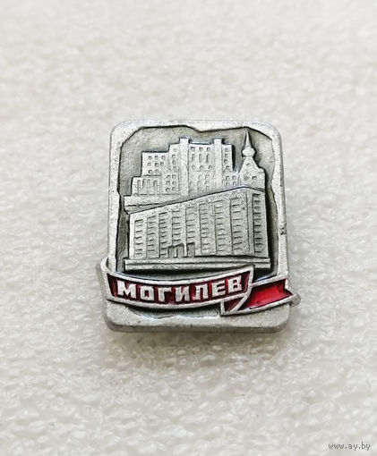 Могилев. Архитектура. Здания. Города Белоруссии #1606-CP27