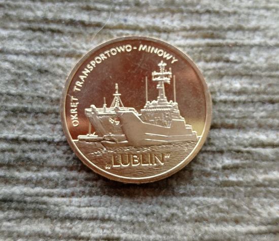 Werty71 Польша 2 злотых 2013  Польские суда Военно-транспортный корабль Люблин