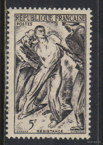 Франция 1947 Движение Сопротивления Арест бойца #806**