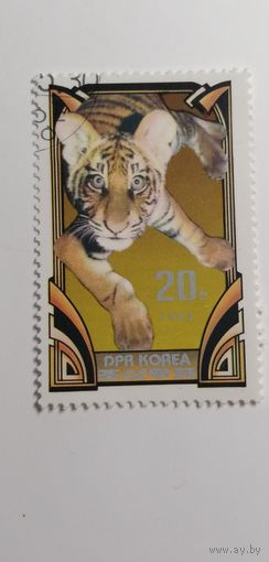 Корея 1982. Тигр