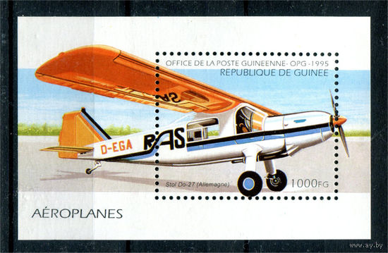 Гвинея - 1995г. - Туристические самолёты - полная серия, MNH [Mi bl. 496] - 1 блок
