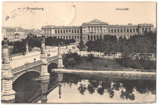 Распродажа коллекции открыток с видами мостов