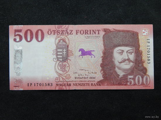 Венгрия 500 форинтов 2022г.