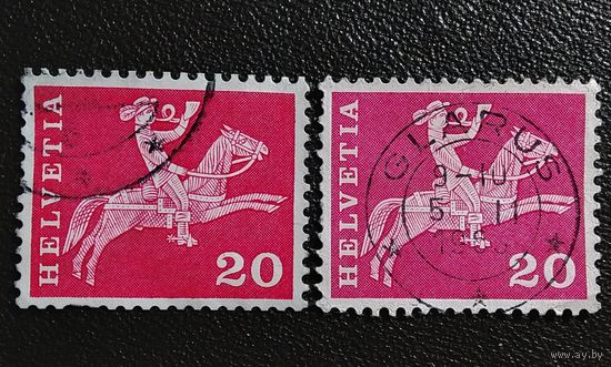 Марки Швейцария 1960 год История почты