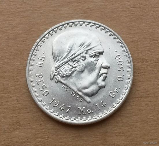 Мексика, 1 песо 1947 г., серебро 0.500, Морелос