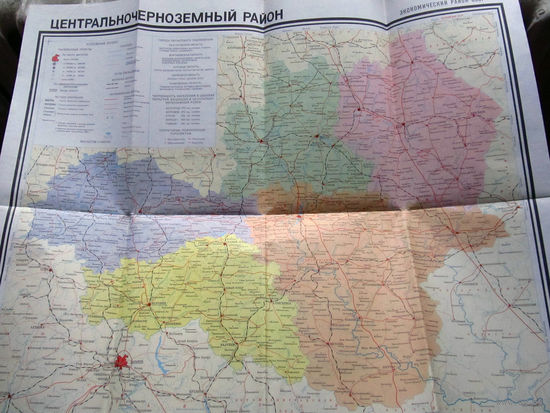 К4-044 Карта Центральночерноземный район ГУГК СМ СССР 1988 Масштаб 1-1 000 000 В 1см 10 км