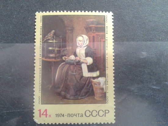 1974 Метсю** живопись