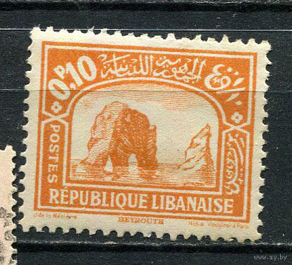 Республика Ливан - 1930/1937 - г. Бейрут 0,10Pia - [Mi.165 II] - 1 марка. MH.  (LOT Dh14)