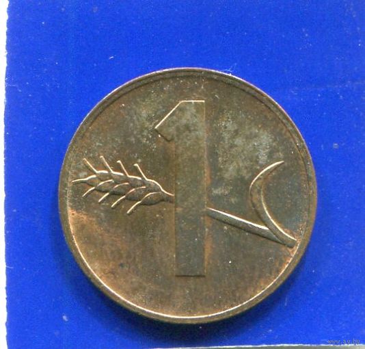 Швейцария 1 раппен 1970