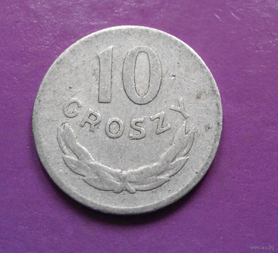 10 грошей 1977 Польша #02