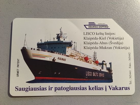 Телефонная карта. Литва