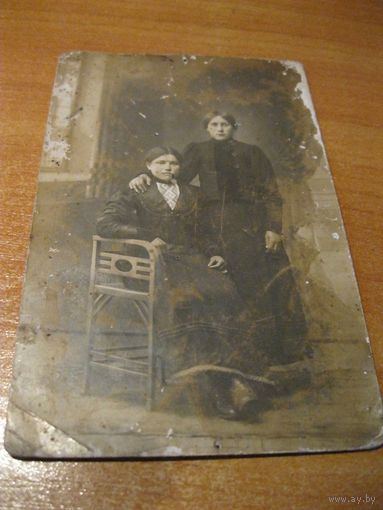 Старинное фото. Первая половина прошлого века.(6).