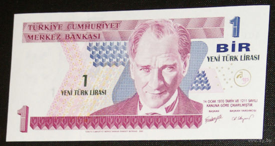 Турция 1 новая лира 2005  UNC