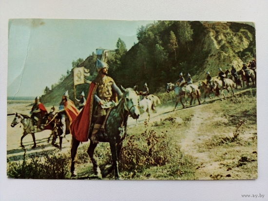 Артисты. Б. Хмельницкий. Кадр из к/ф " Князь Игорь". а189