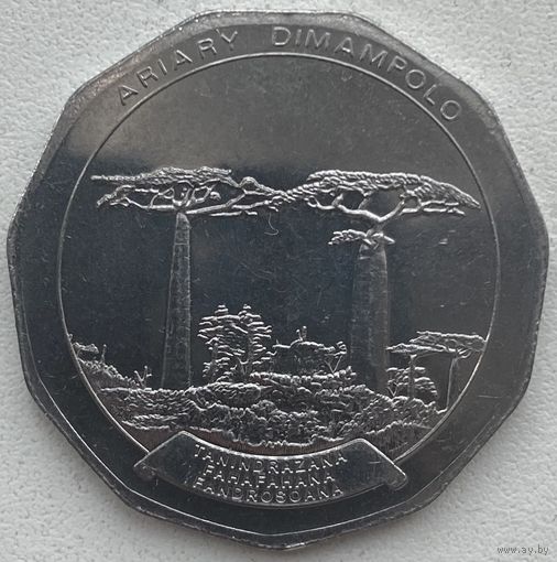 Мадагаскар 50 ариари 2005 г.