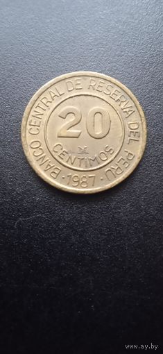 Перу 20 сентимо 1987 г.