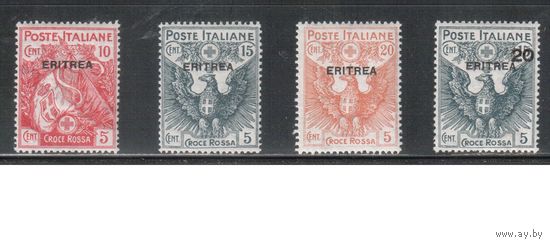 Эритрея-1916,(Мих.43-46) * ,  Красный Крест, Надп. на марках Италии(полная серия)