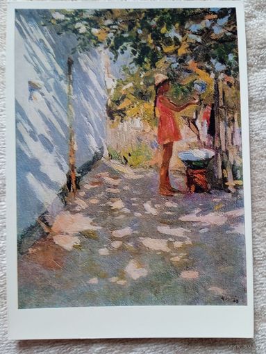 Христолюбов. Таджикский дворик