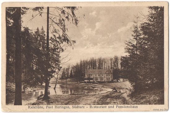 Открытка старинная