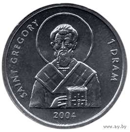 Нагорно- Карабахская Республика (Арцах. Нагорный Карабах). 1 драм 2004. Официальный выпуск. UNC. Святой Григорий.
