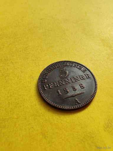 3 пфеннига 1858 года (А), Огонёк сохран. СМОТРИТЕ ДР. МОИ ЛОТЫ.