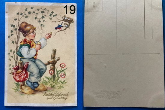 Немецкая открытка 50х годов. Дети.