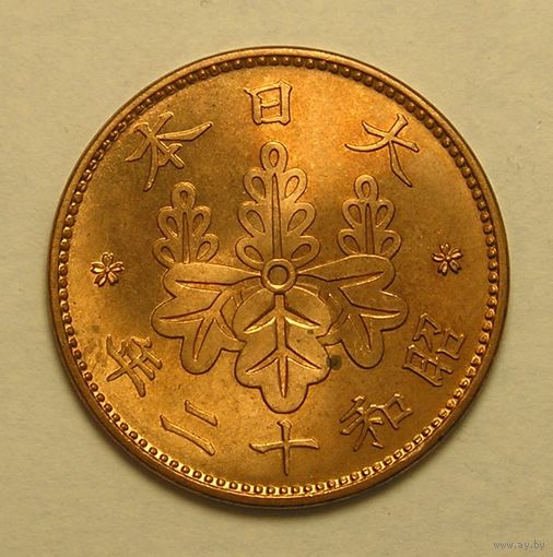 Япония, 1 Сен 1937 UNC