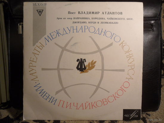 Владимир Атлантов - Поет Владимир Атлантов. Арии из опер - Мелодия, Лен з-д