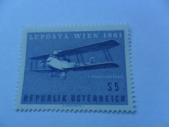 Австрия 1961г, самолет