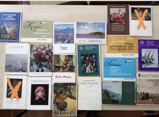 Набор открыток