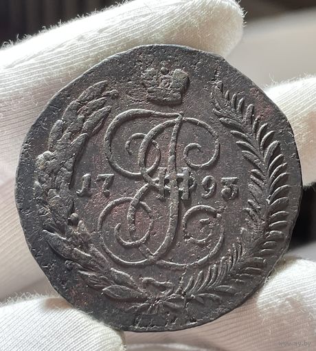 5 копеек 1793 ЕМ.Павловский перечекан.