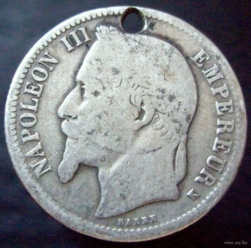 1 франк периода 1866,1867,1868,1869,1870 (1) серебро