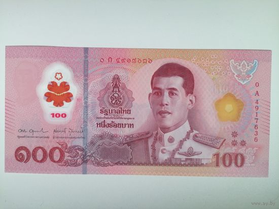 Таиланд 100 UNC полимер с рубля