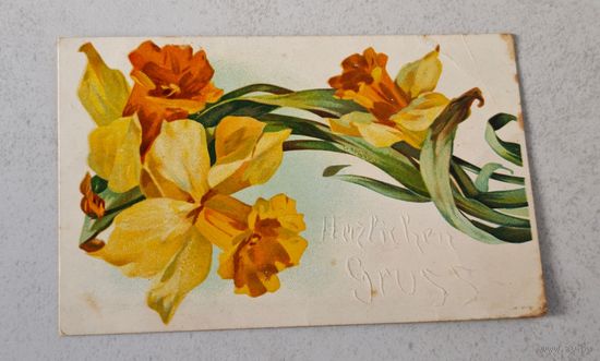 До 1917 года Открытка