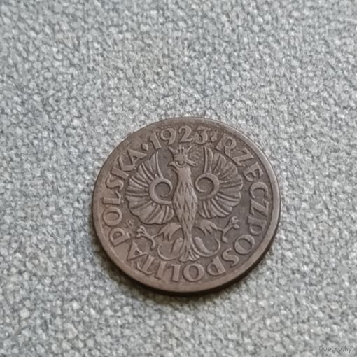 5 грошей 1923