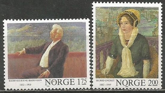 Норвегия. Б.Бьернсон и С.Ундсет. Писатели. 1982г. Mi#870-71. Серия.