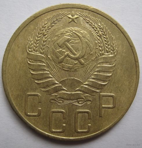 5 копеек 1937г.