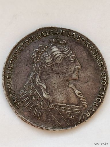 1 рубль 1735 г. Анна Иоановна.