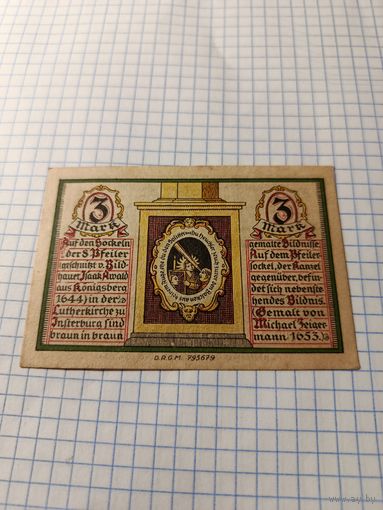 Германия 3 марки (9)