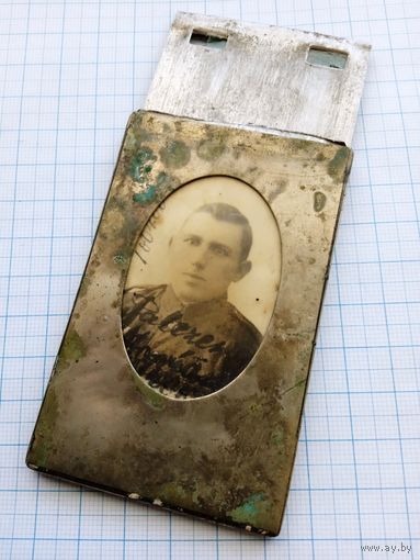 Польша 1939г.Документ рабочего рудника Яновой Долины на Костопольщине.