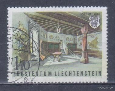 [984] Лихтенштейн 1981. Культура.Архитектура.Замок Гутенберг.Интерьер. Концовка серии.Гашеная марка.