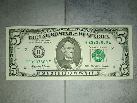 5 долларов США, 1995г.