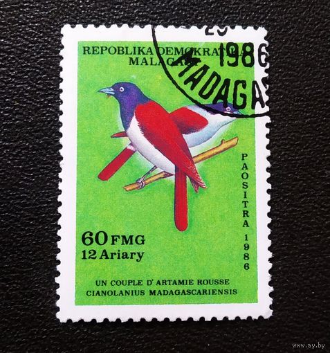 Марка Мадагаскар 1986 год Птицы